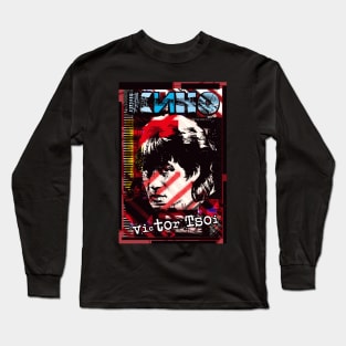 Victor Tsoi and Kino (color version) Long Sleeve T-Shirt